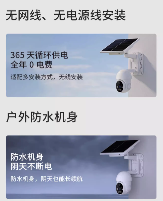 1695105528736841.png image.png
