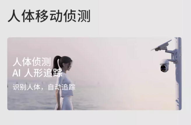 1695105538331457.png image.png