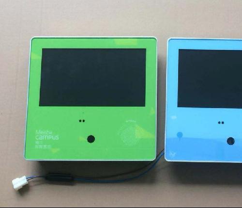 4G车载M1考勤